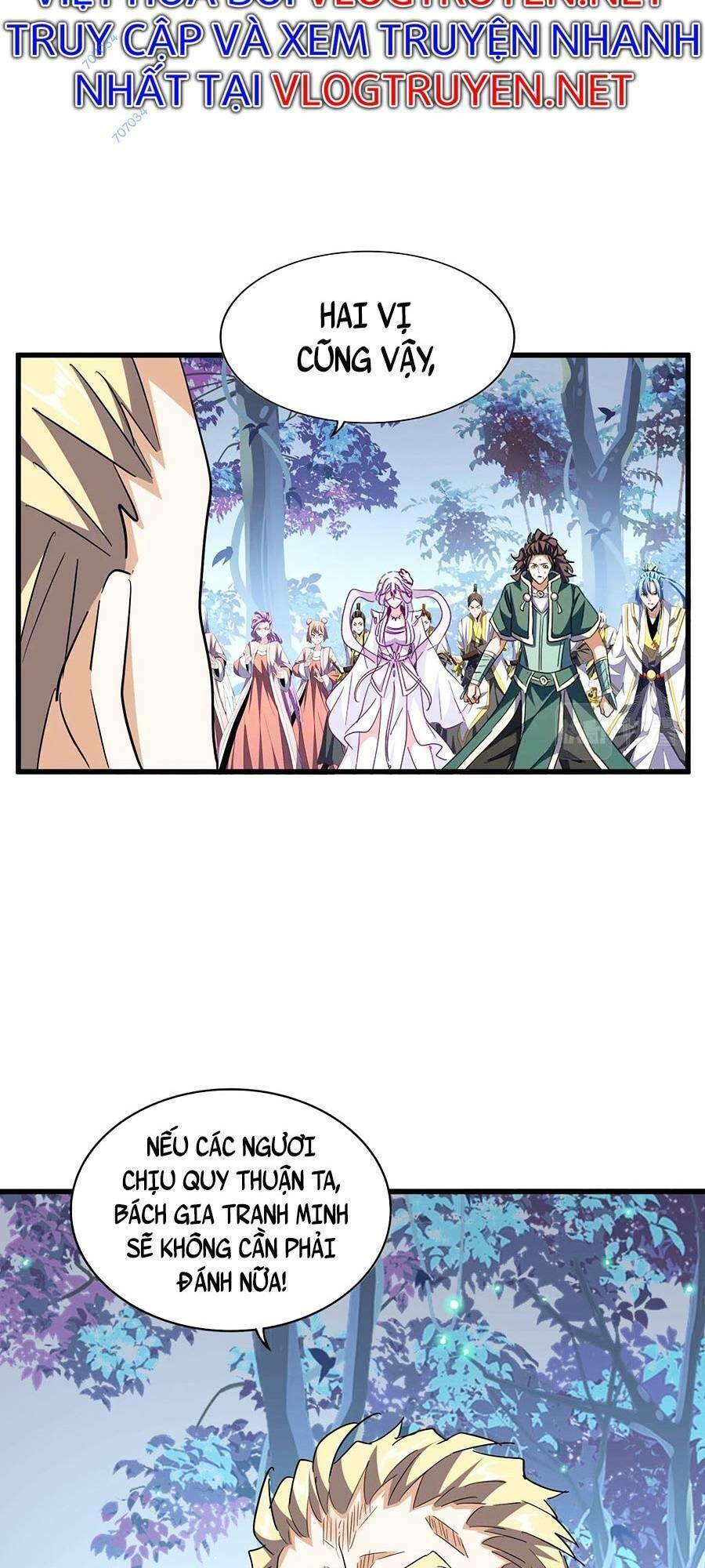 Đại Quản Gia Là Ma Hoàng Chap 316 - Next Chap 317