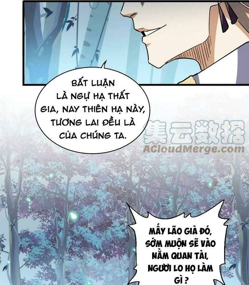 Đại Quản Gia Là Ma Hoàng Chap 317 - Next Chap 318