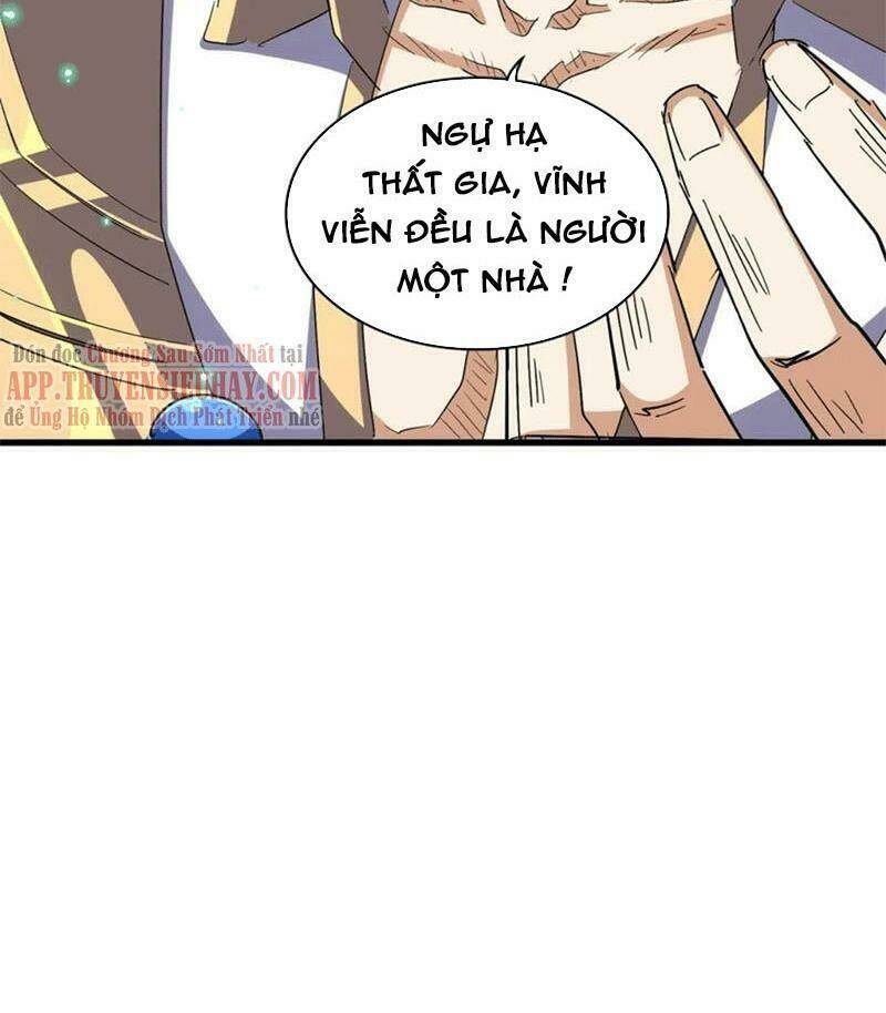 Đại Quản Gia Là Ma Hoàng Chap 317 - Next Chap 318