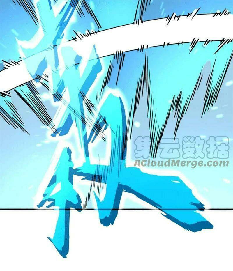 Đại Quản Gia Là Ma Hoàng Chap 317 - Next Chap 318