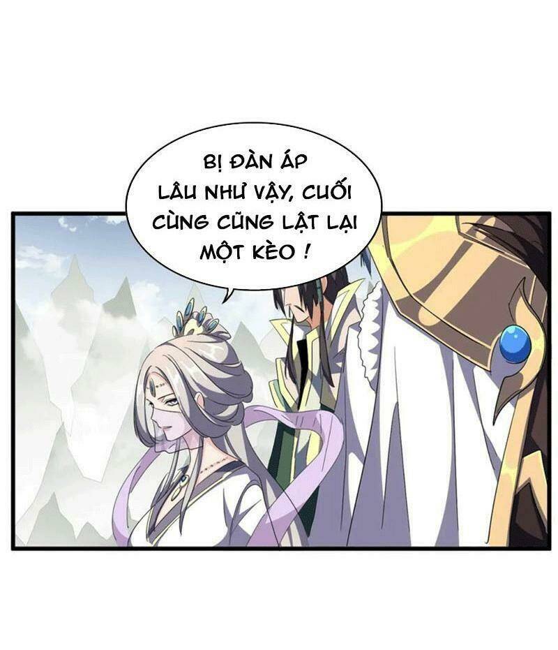 Đại Quản Gia Là Ma Hoàng Chap 317 - Next Chap 318