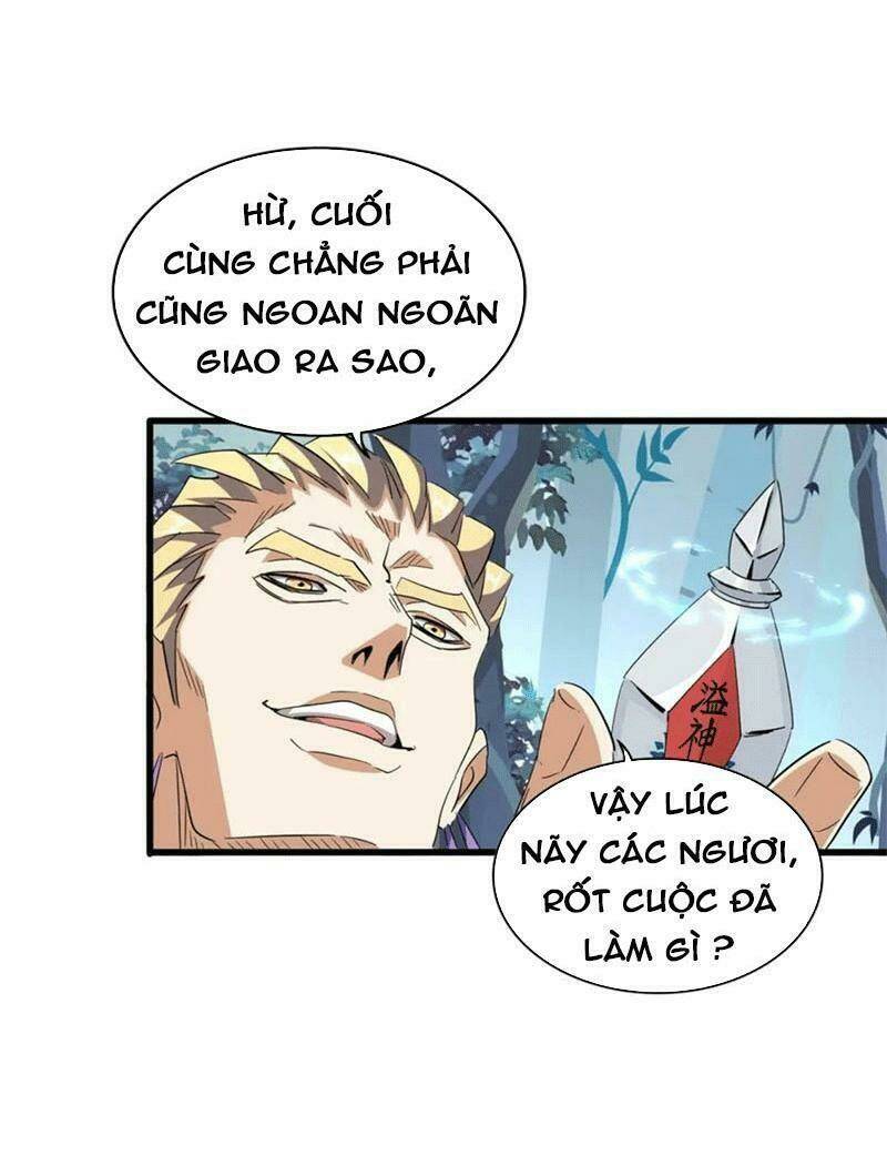 Đại Quản Gia Là Ma Hoàng Chap 317 - Next Chap 318