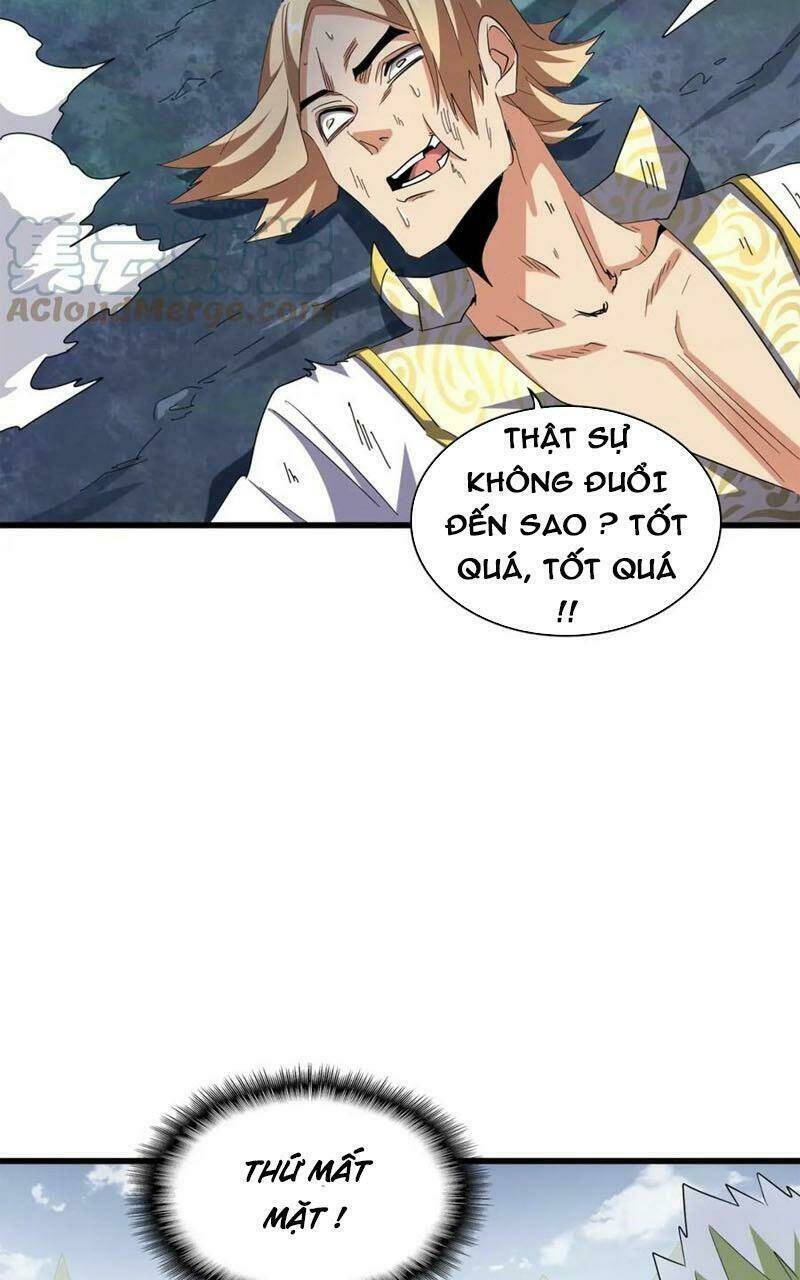 Đại Quản Gia Là Ma Hoàng Chap 318 - Next Chap 319