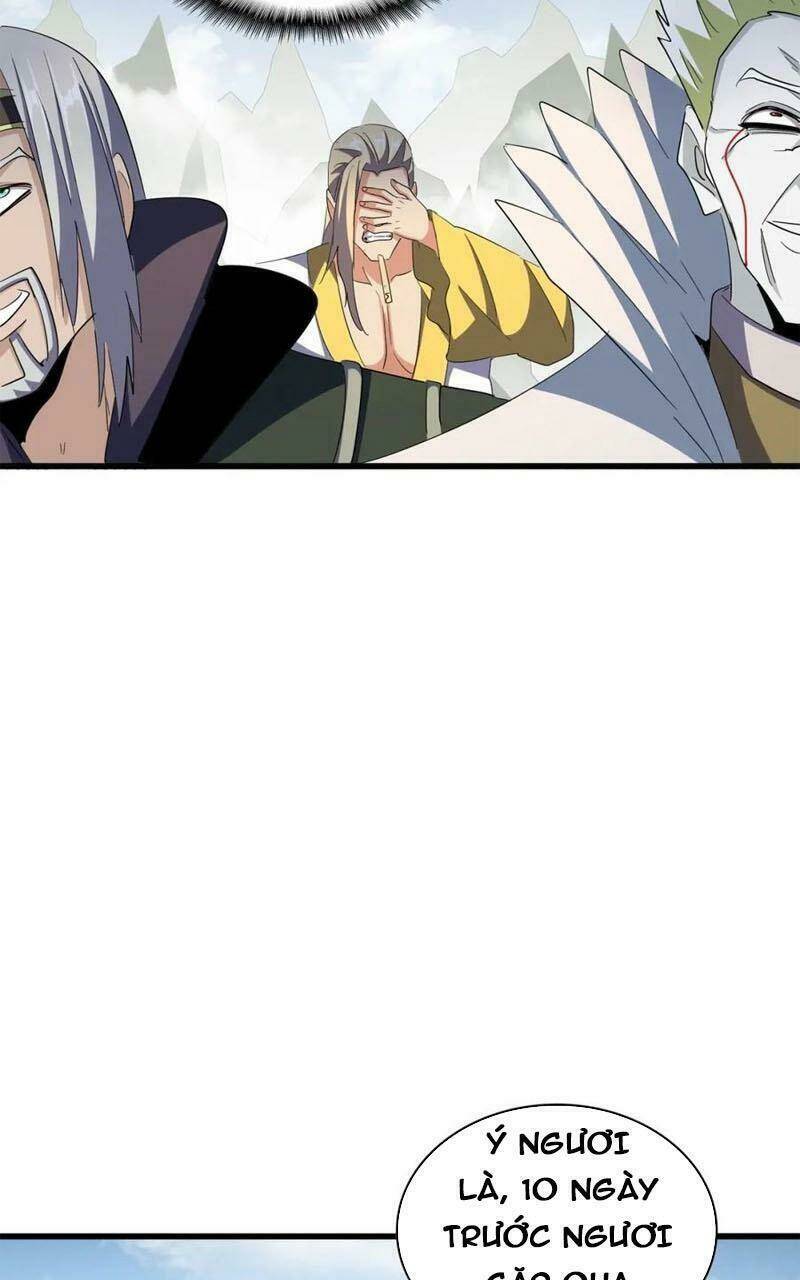 Đại Quản Gia Là Ma Hoàng Chap 318 - Next Chap 319