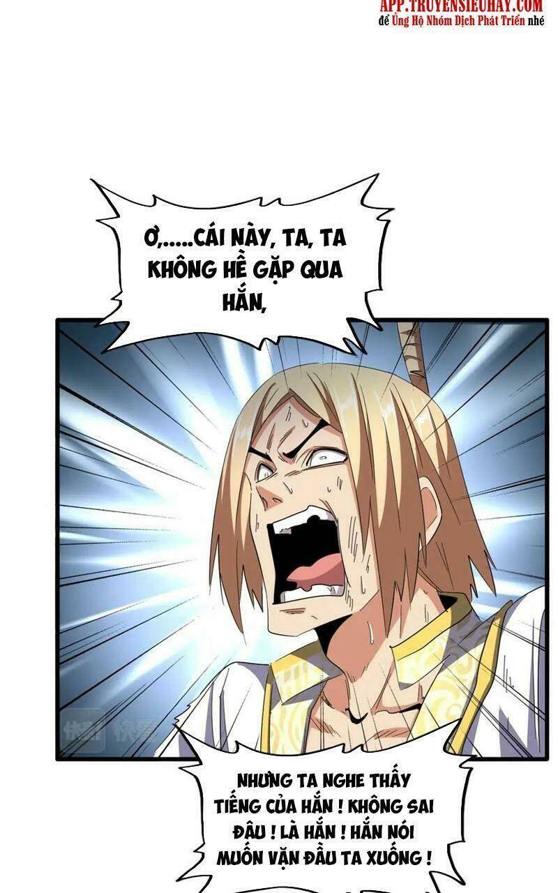 Đại Quản Gia Là Ma Hoàng Chap 318 - Next Chap 319