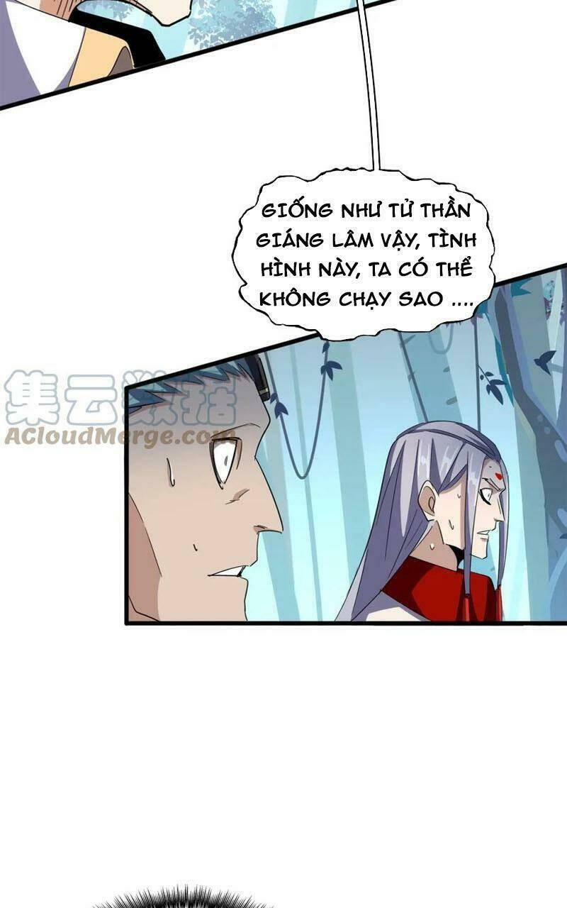 Đại Quản Gia Là Ma Hoàng Chap 318 - Next Chap 319