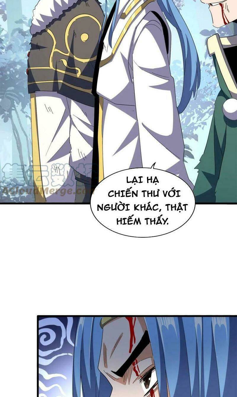 Đại Quản Gia Là Ma Hoàng Chap 318 - Next Chap 319