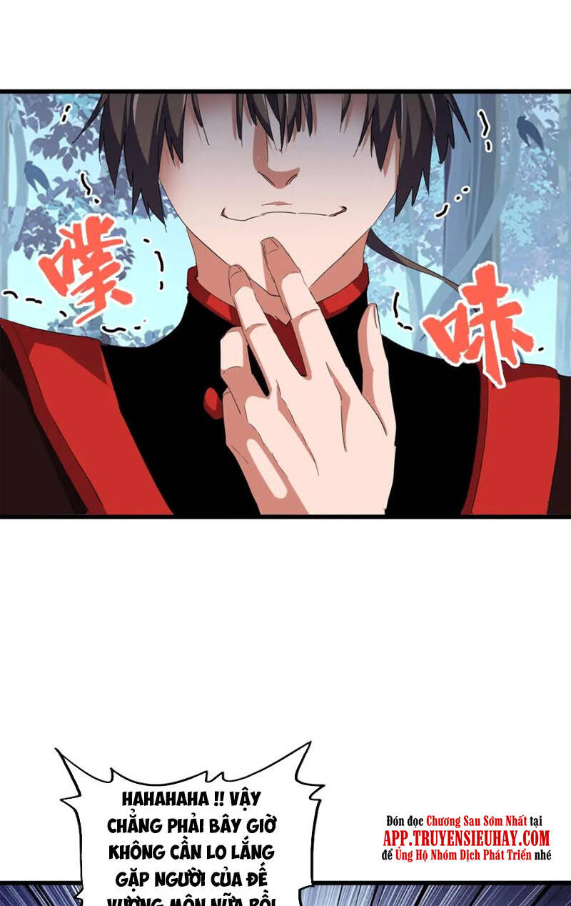 Đại Quản Gia Là Ma Hoàng Chap 319 - Next Chap 320