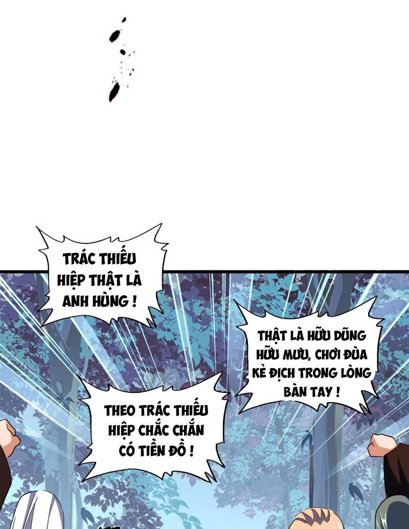 Đại Quản Gia Là Ma Hoàng Chap 319 - Next Chap 320