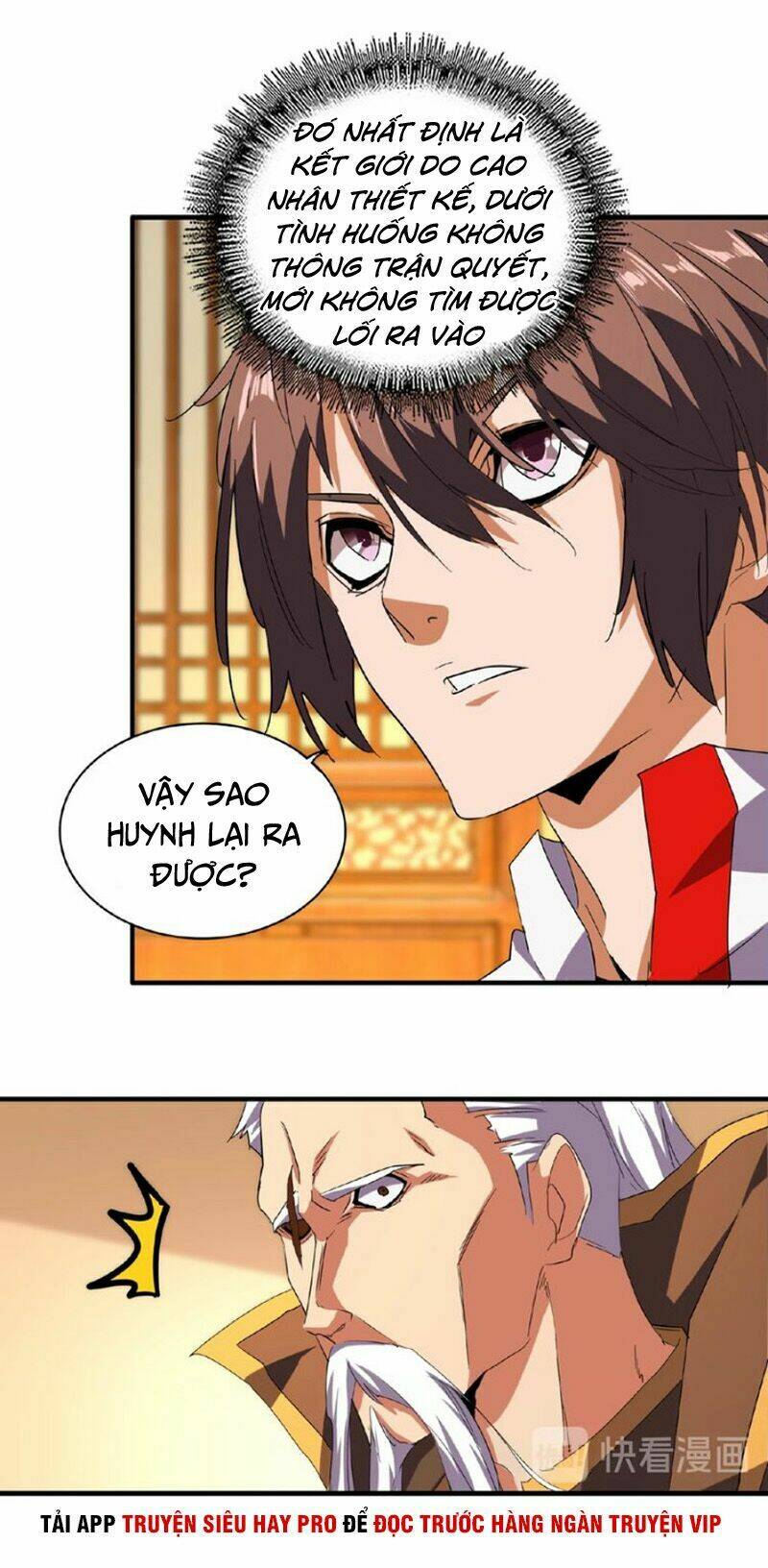 Đại Quản Gia Là Ma Hoàng Chap 32 - Next Chap 33