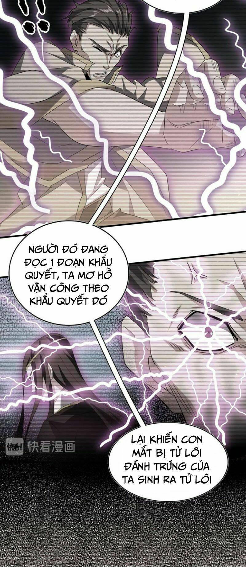 Đại Quản Gia Là Ma Hoàng Chap 32 - Next Chap 33