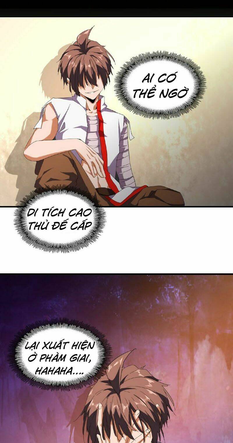 Đại Quản Gia Là Ma Hoàng Chap 32 - Next Chap 33