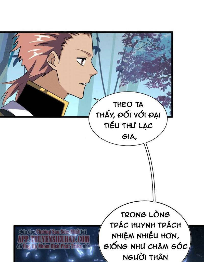 Đại Quản Gia Là Ma Hoàng Chap 320 - Next Chap 321