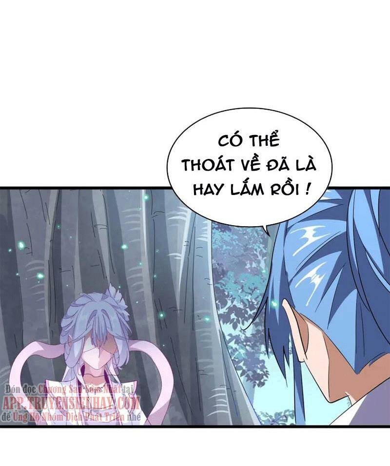 Đại Quản Gia Là Ma Hoàng Chap 320 - Next Chap 321