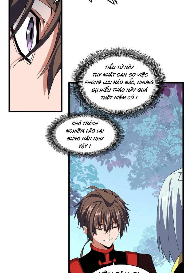 Đại Quản Gia Là Ma Hoàng Chap 321 - Next Chap 322