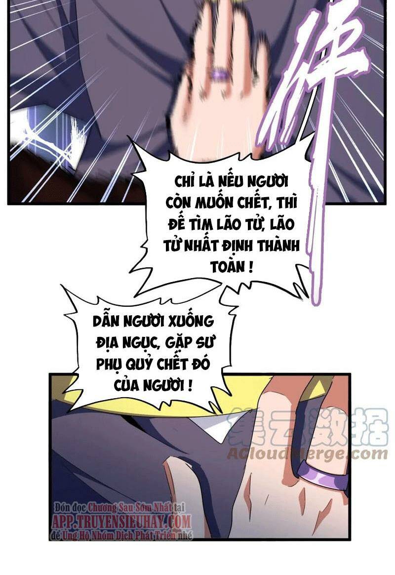 Đại Quản Gia Là Ma Hoàng Chap 321 - Next Chap 322