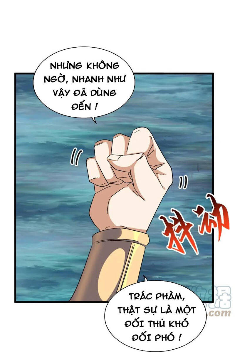 Đại Quản Gia Là Ma Hoàng Chap 322 - Next Chap 323