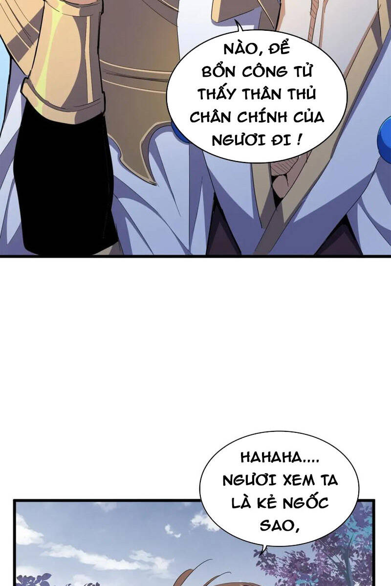 Đại Quản Gia Là Ma Hoàng Chap 322 - Next Chap 323