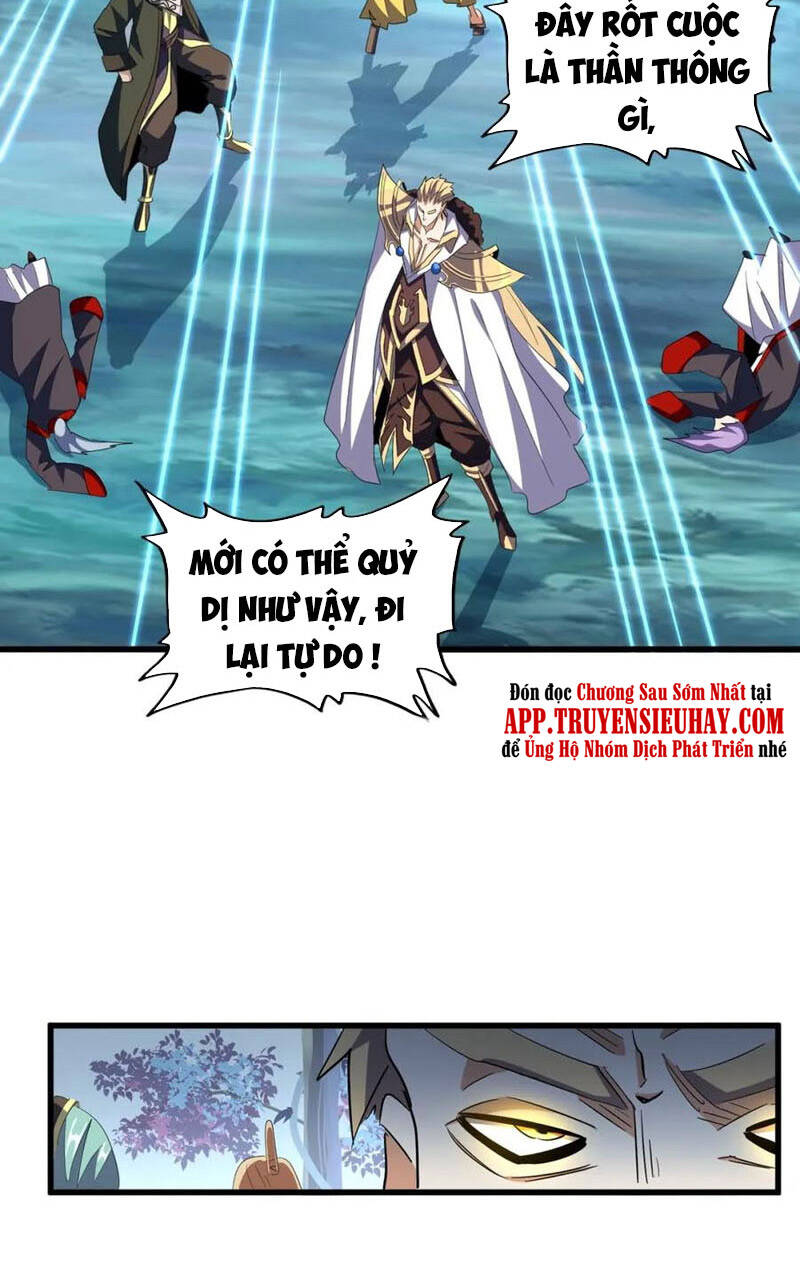 Đại Quản Gia Là Ma Hoàng Chap 322 - Next Chap 323