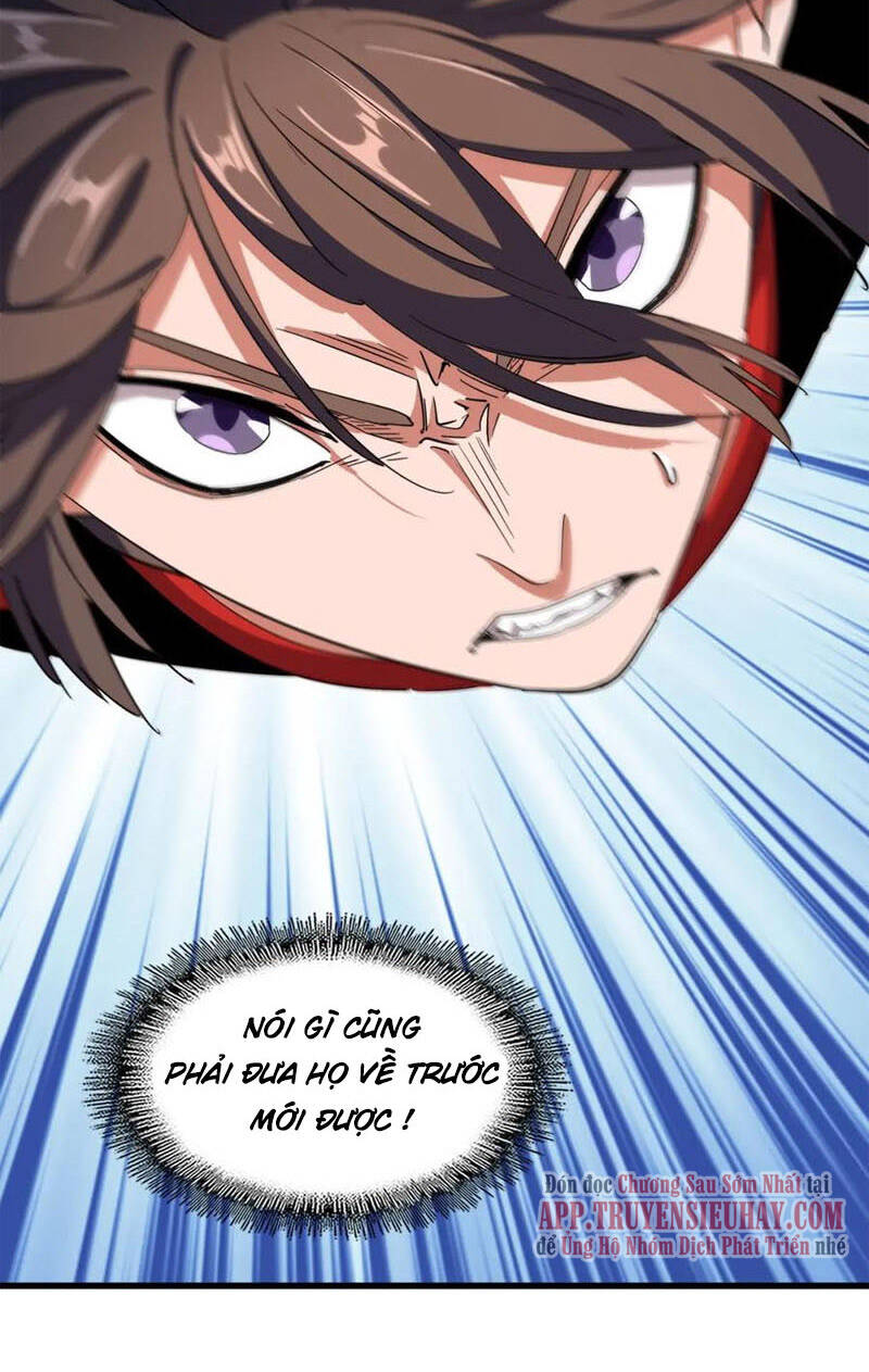 Đại Quản Gia Là Ma Hoàng Chap 322 - Next Chap 323