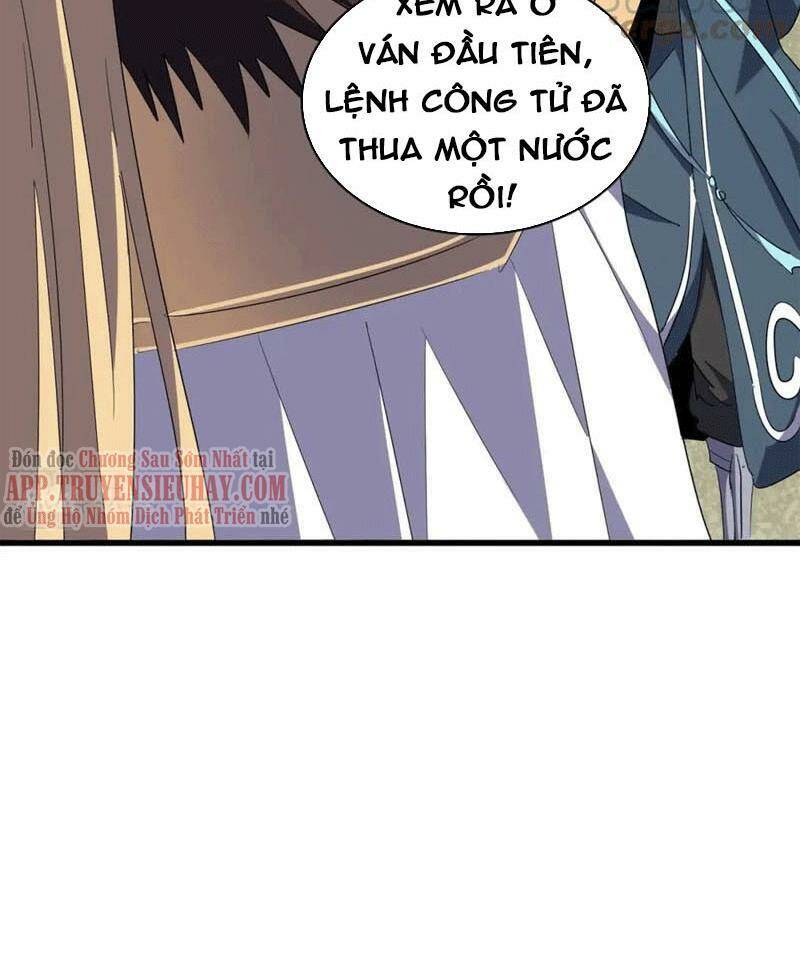 Đại Quản Gia Là Ma Hoàng Chap 323 - Next Chap 324