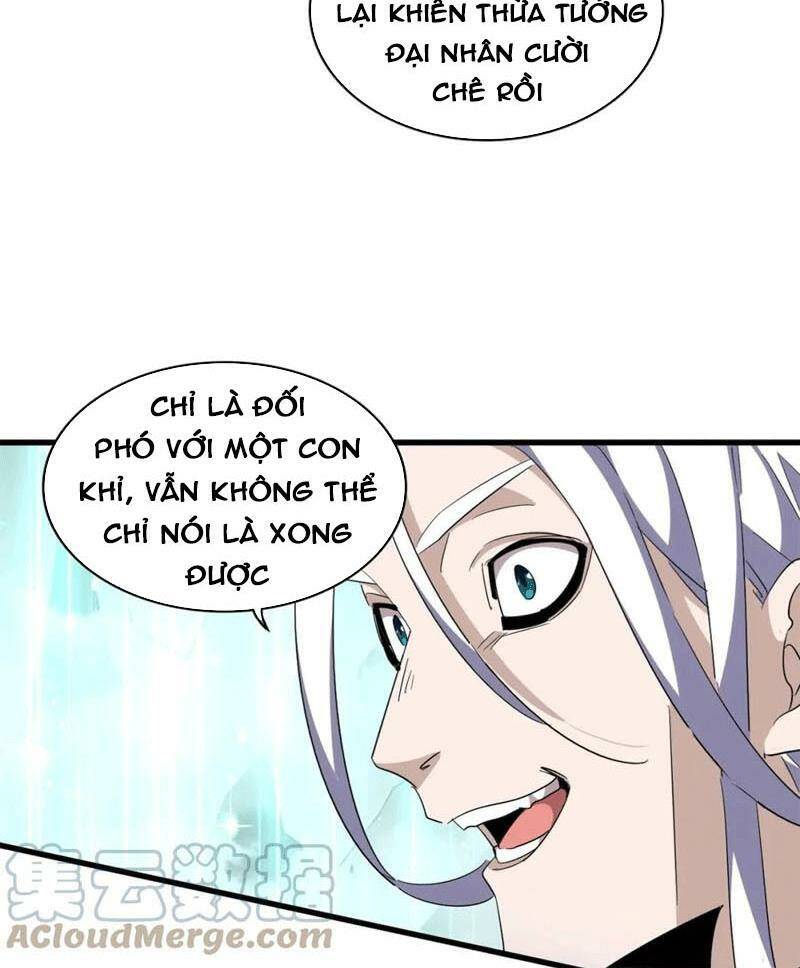 Đại Quản Gia Là Ma Hoàng Chap 323 - Next Chap 324