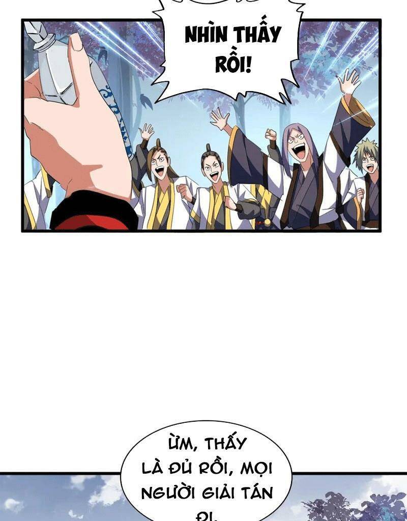 Đại Quản Gia Là Ma Hoàng Chap 323 - Next Chap 324