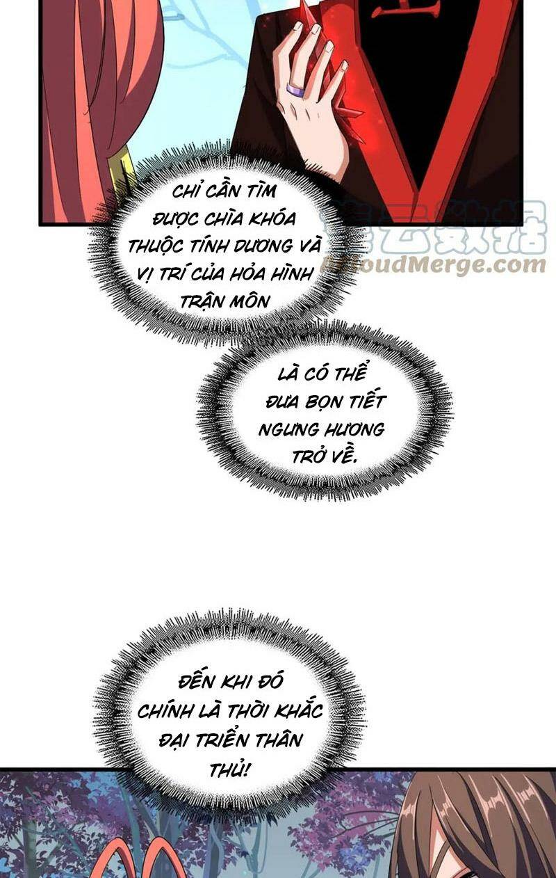 Đại Quản Gia Là Ma Hoàng Chap 324 - Next Chap 325