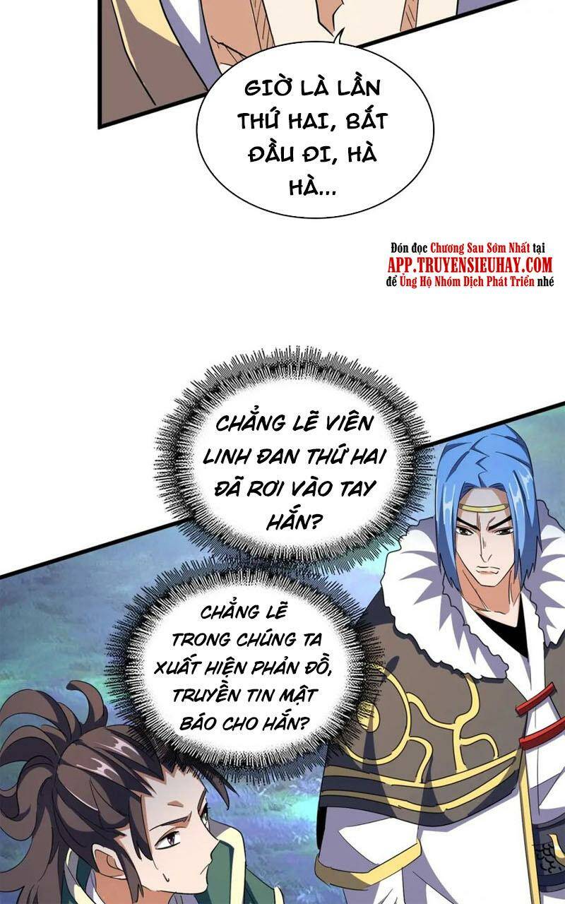 Đại Quản Gia Là Ma Hoàng Chap 324 - Next Chap 325