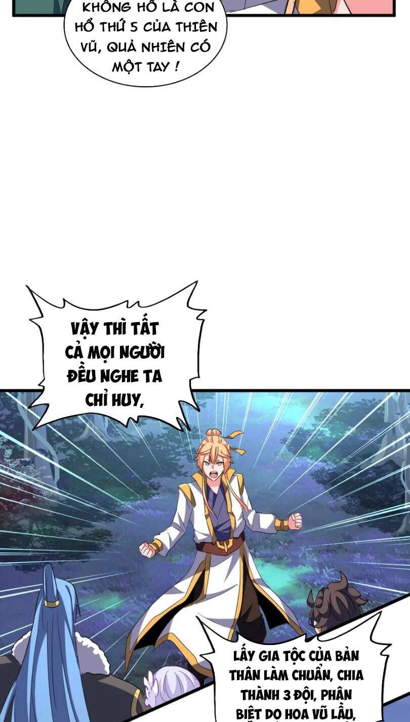 Đại Quản Gia Là Ma Hoàng Chap 325 - Next Chap 326