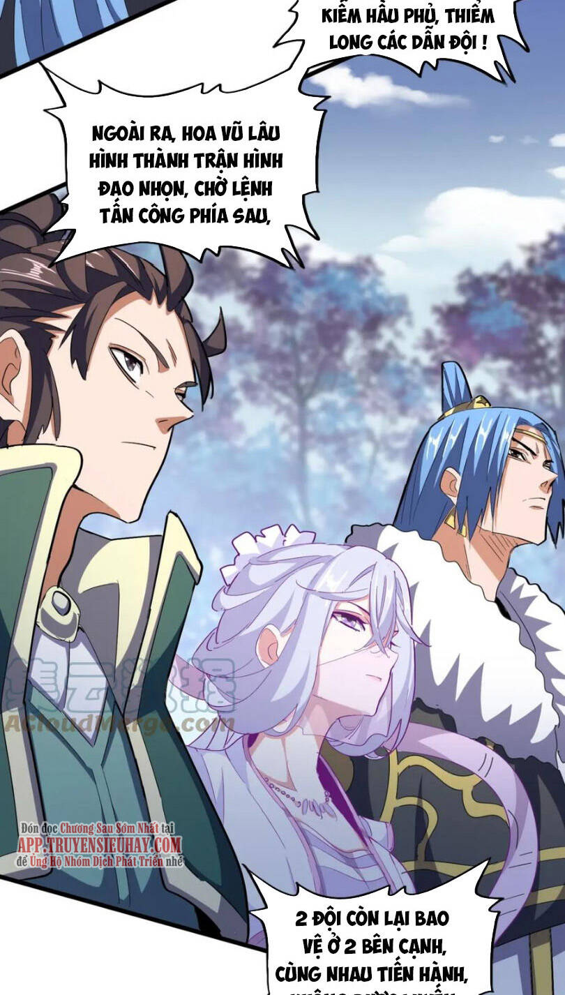 Đại Quản Gia Là Ma Hoàng Chap 325 - Next Chap 326