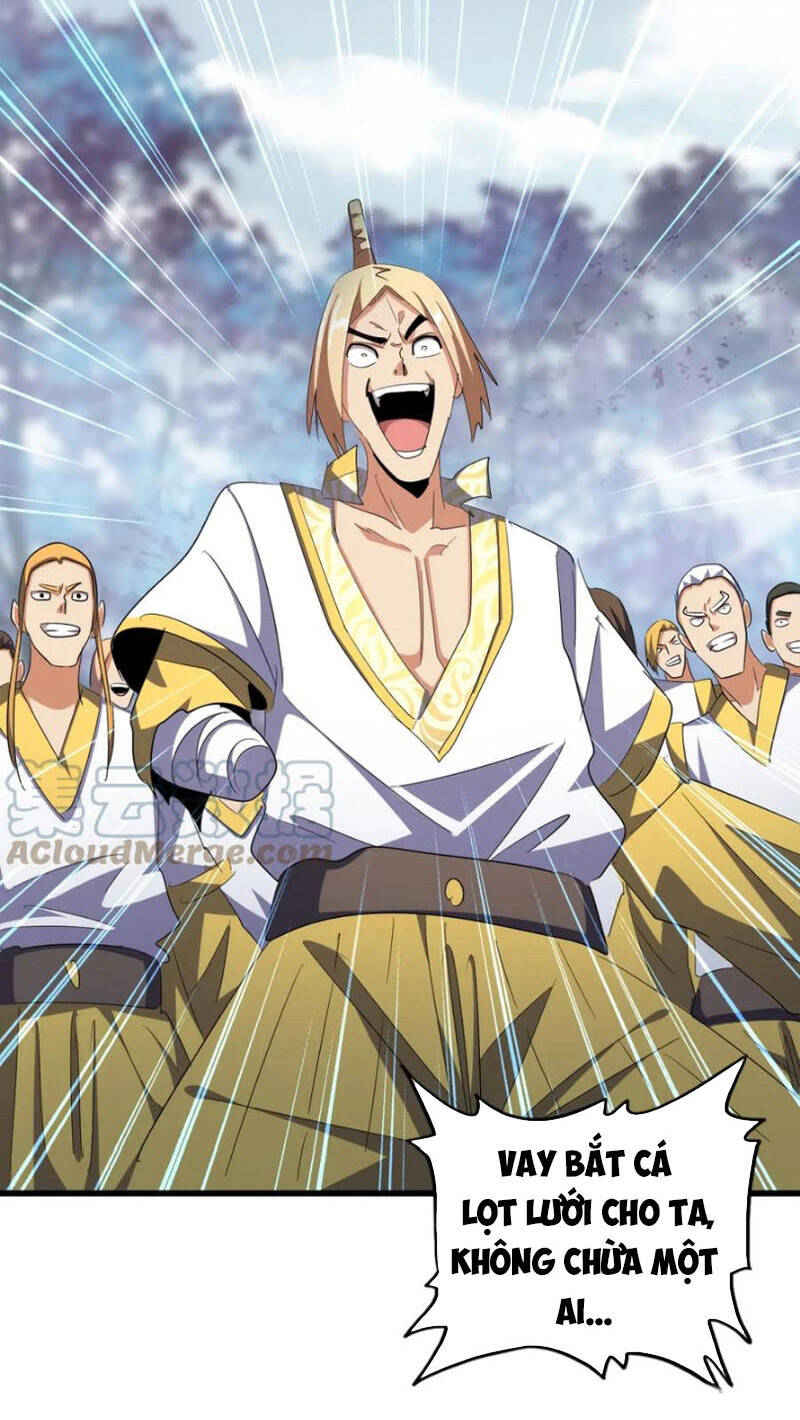 Đại Quản Gia Là Ma Hoàng Chap 325 - Next Chap 326