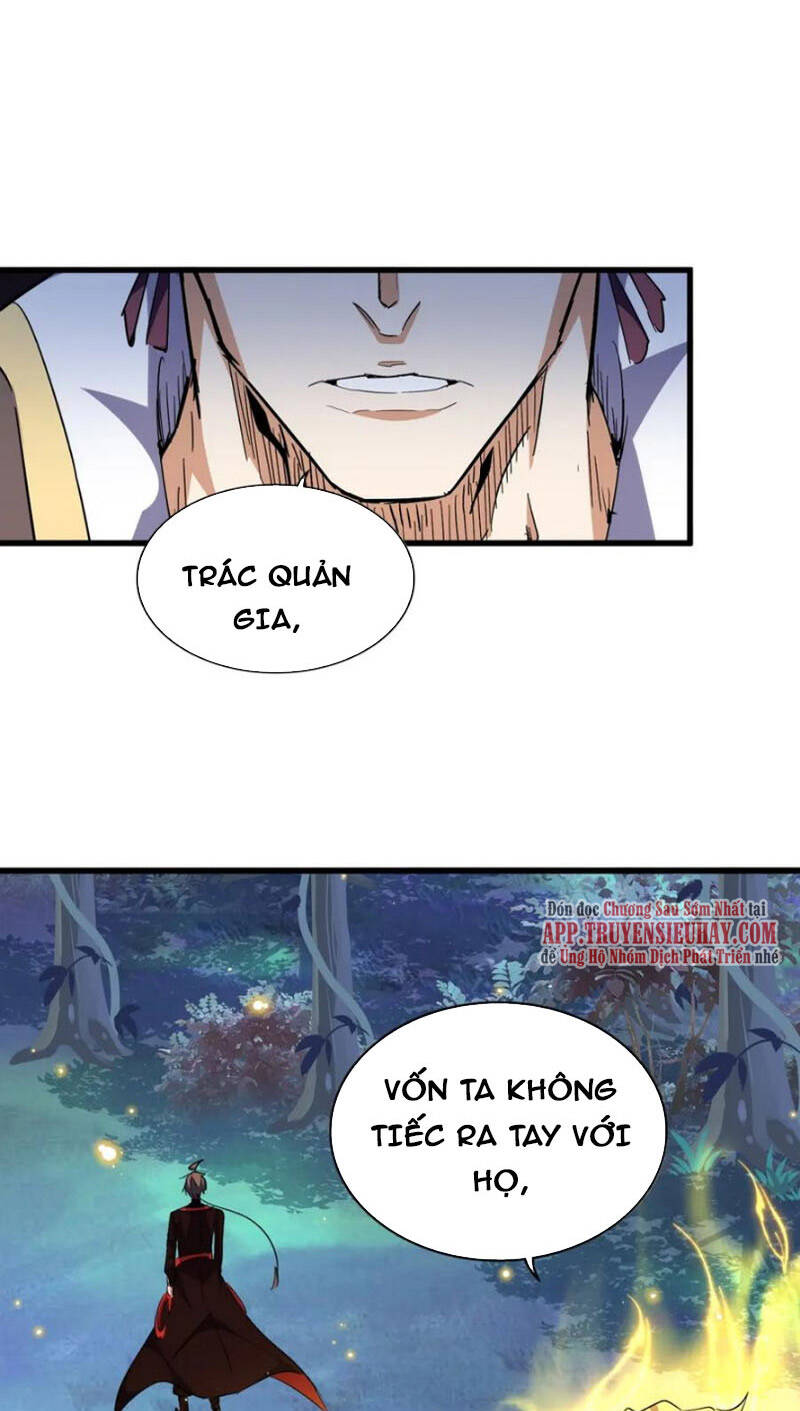 Đại Quản Gia Là Ma Hoàng Chap 325 - Next Chap 326