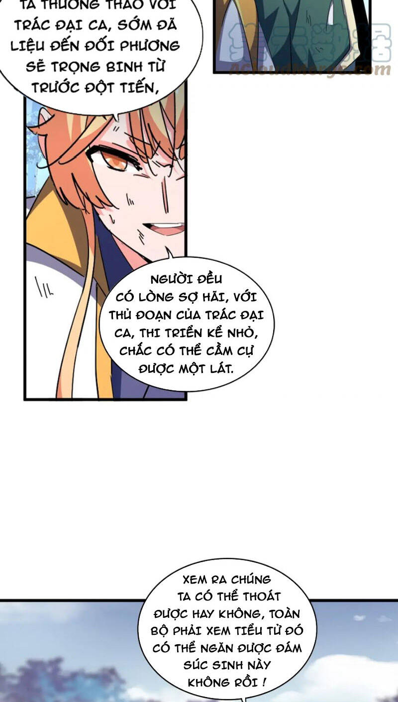 Đại Quản Gia Là Ma Hoàng Chap 325 - Next Chap 326