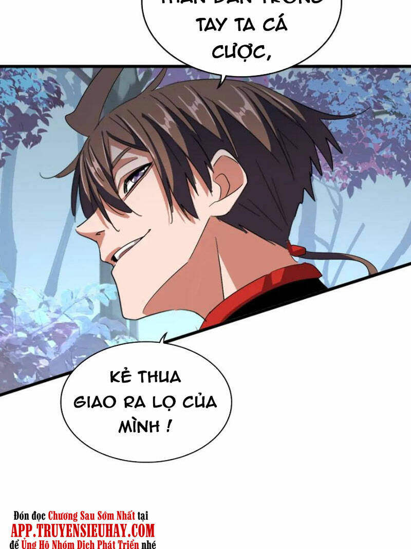 Đại Quản Gia Là Ma Hoàng Chap 326 - Next Chap 327