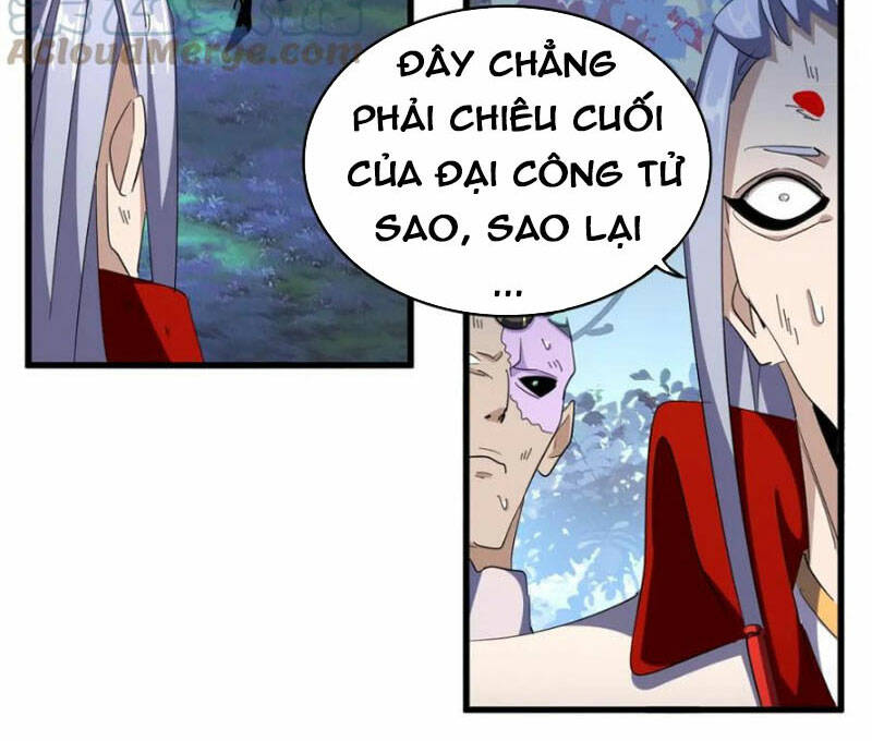 Đại Quản Gia Là Ma Hoàng Chap 326 - Next Chap 327
