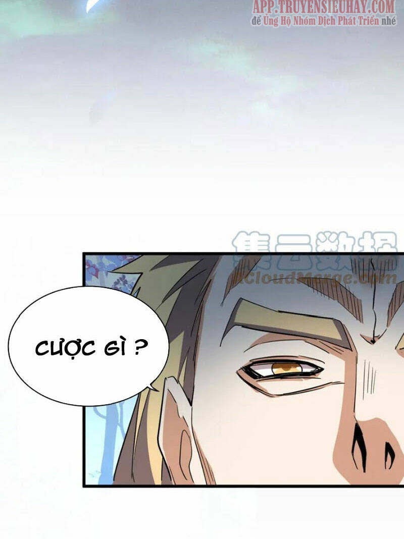 Đại Quản Gia Là Ma Hoàng Chap 326 - Next Chap 327