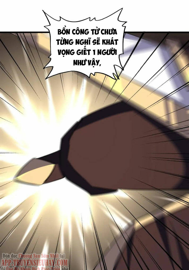 Đại Quản Gia Là Ma Hoàng Chap 326 - Next Chap 327