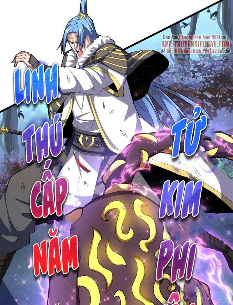 Đại Quản Gia Là Ma Hoàng Chap 327 - Next Chap 328