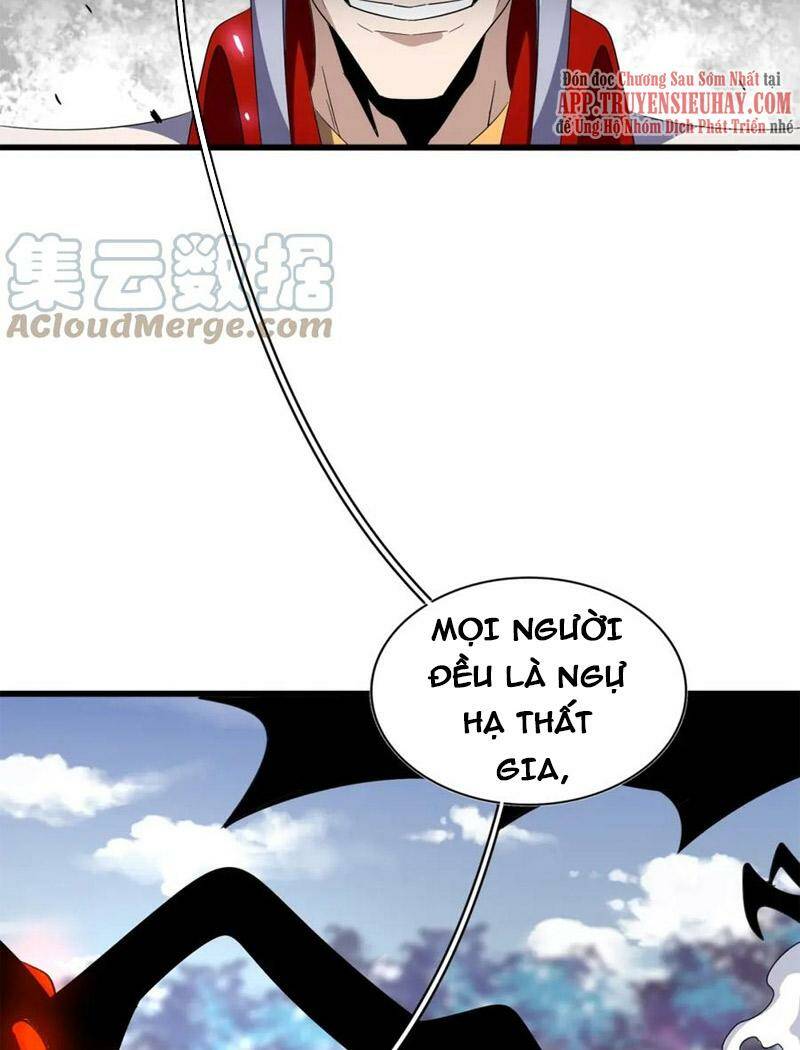 Đại Quản Gia Là Ma Hoàng Chap 327 - Next Chap 328