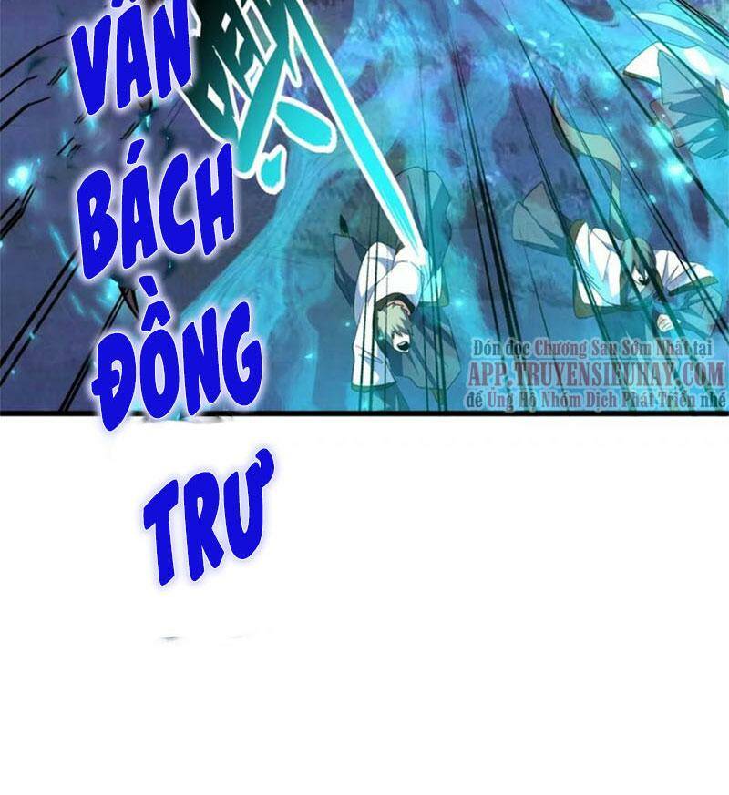 Đại Quản Gia Là Ma Hoàng Chap 328 - Next Chap 329