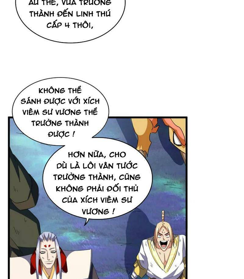 Đại Quản Gia Là Ma Hoàng Chap 328 - Next Chap 329