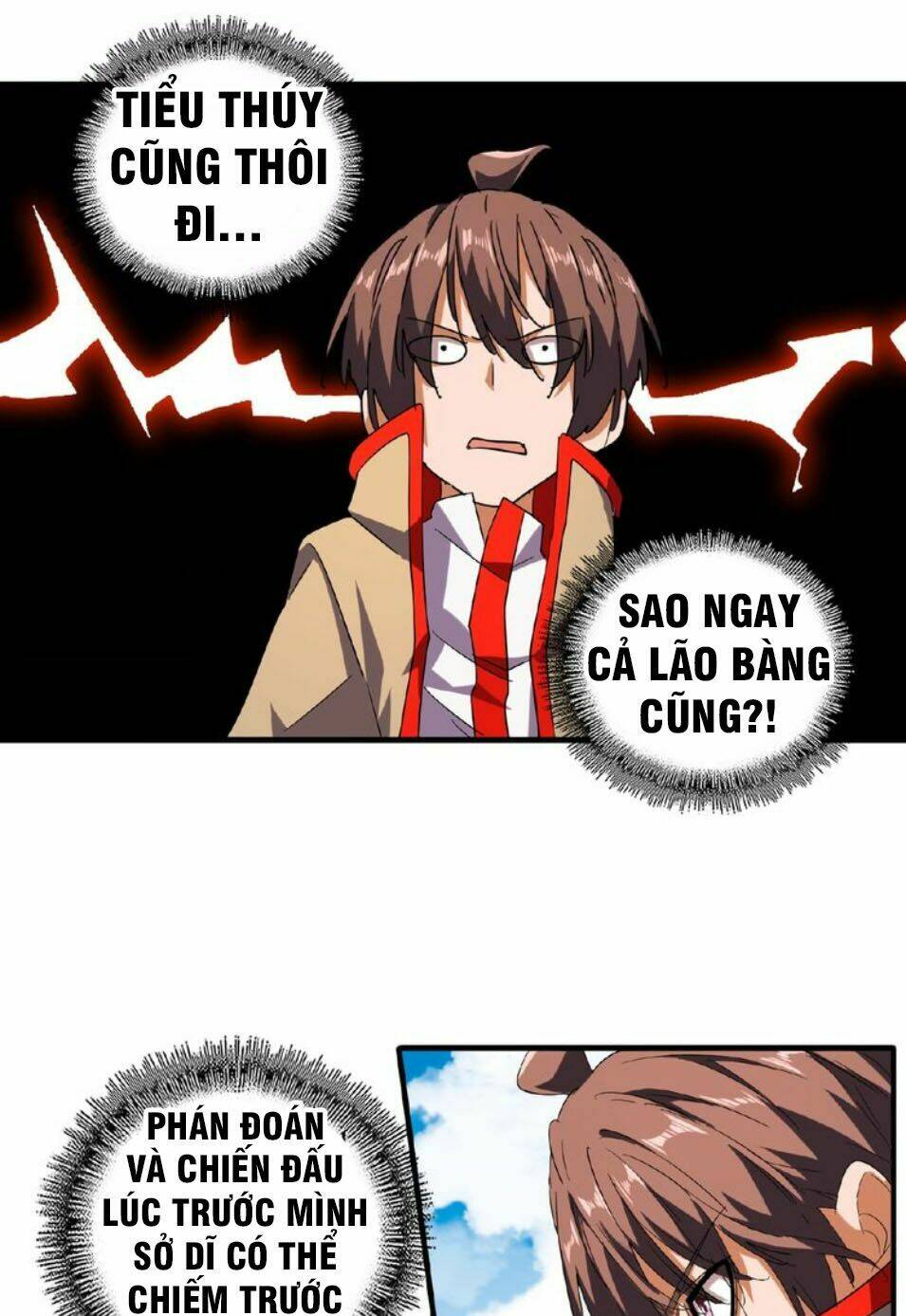 Đại Quản Gia Là Ma Hoàng Chap 33 - Next Chap 34