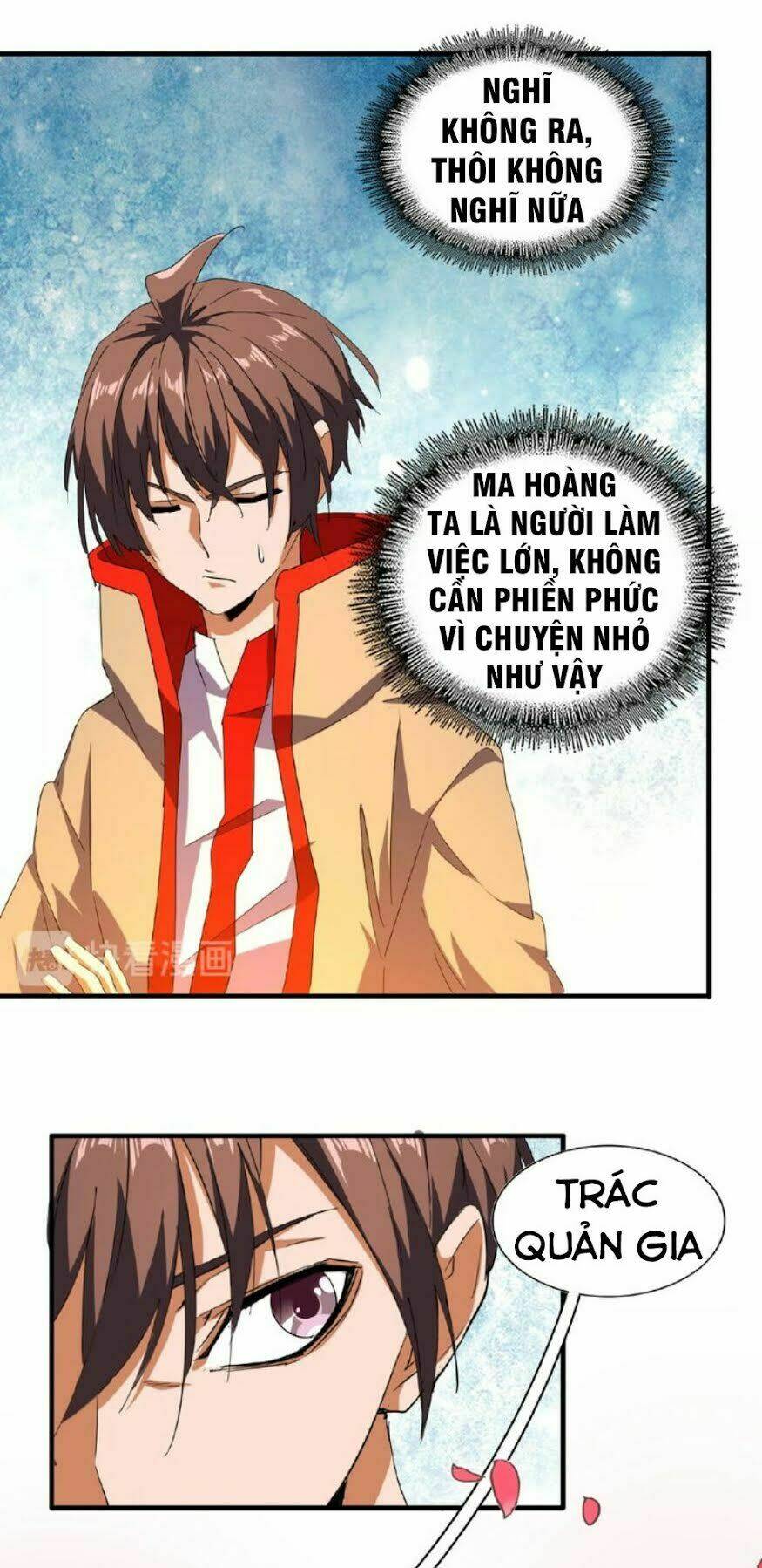 Đại Quản Gia Là Ma Hoàng Chap 33 - Next Chap 34
