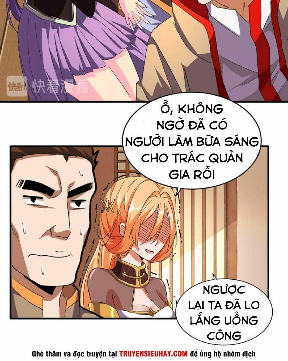 Đại Quản Gia Là Ma Hoàng Chap 33 - Next Chap 34