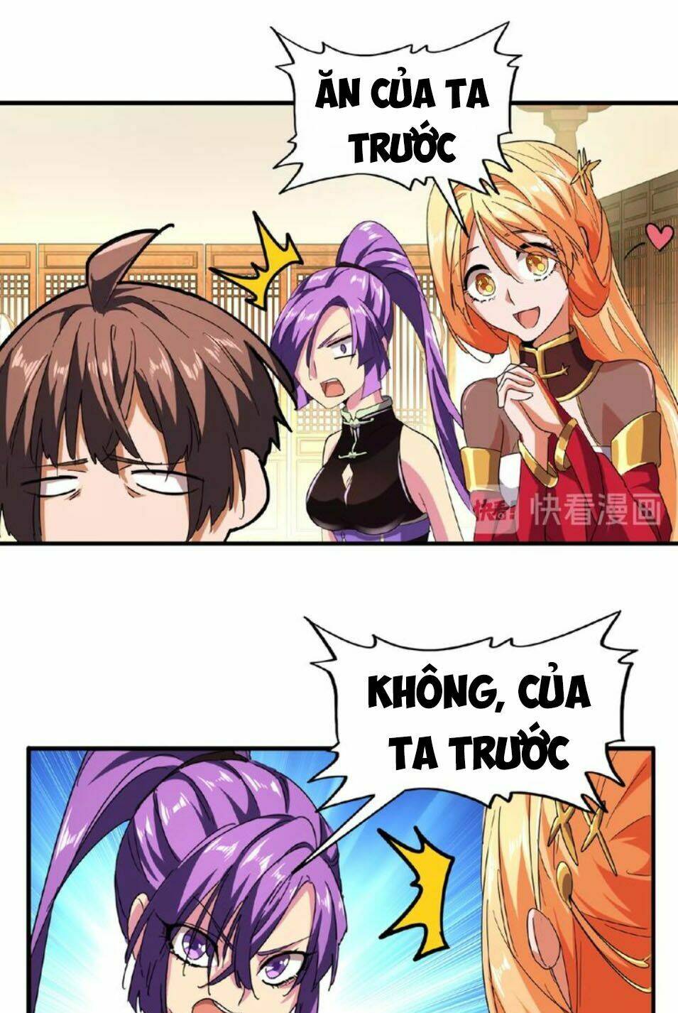 Đại Quản Gia Là Ma Hoàng Chap 33 - Next Chap 34