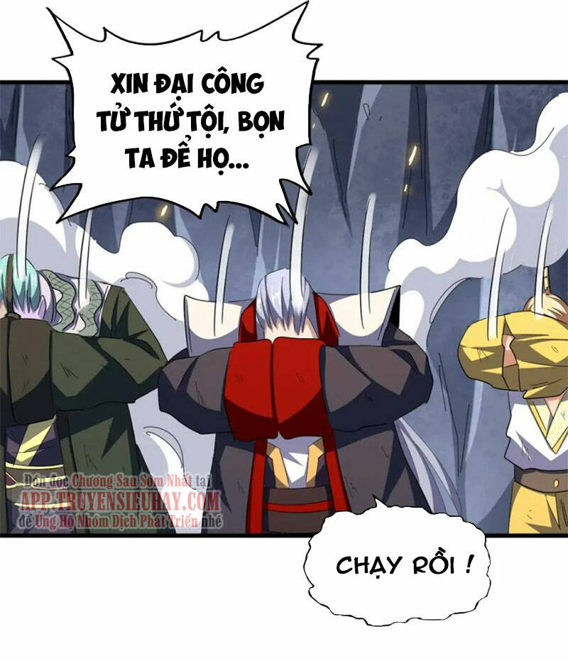 Đại Quản Gia Là Ma Hoàng Chap 330 - Next Chap 331