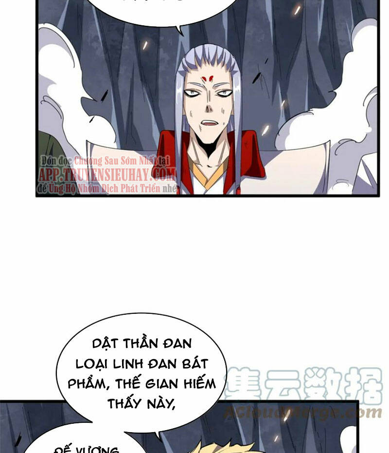 Đại Quản Gia Là Ma Hoàng Chap 330 - Next Chap 331