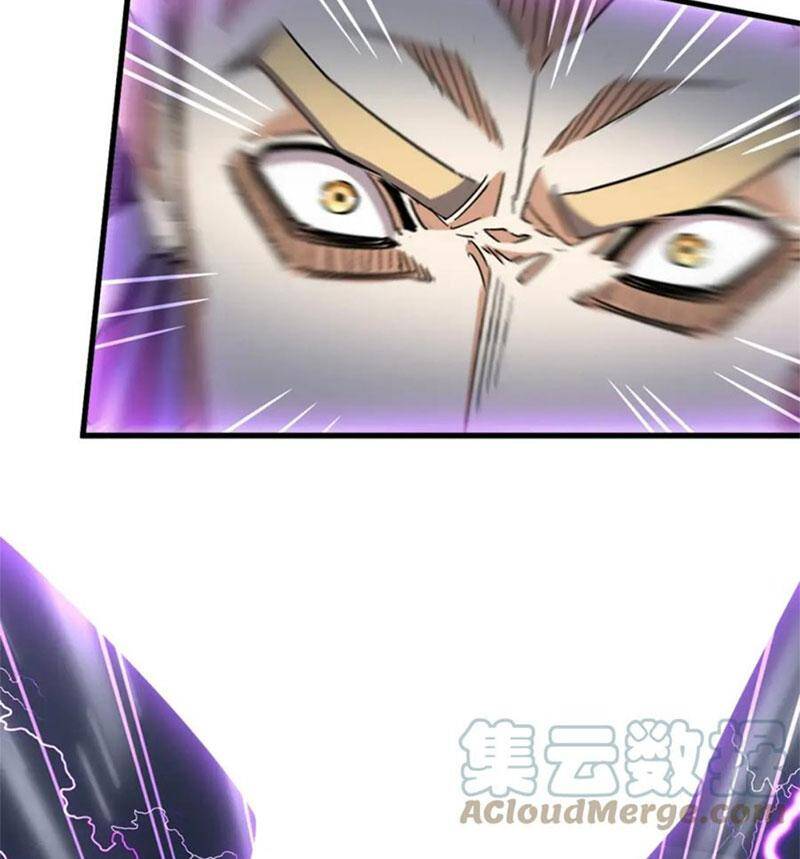 Đại Quản Gia Là Ma Hoàng Chap 330 - Next Chap 331