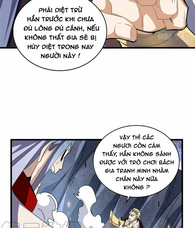Đại Quản Gia Là Ma Hoàng Chap 330 - Next Chap 331